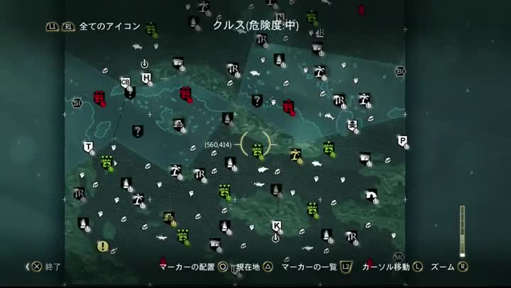 アサシンクリード 50日目 タカ のファンタジー研究