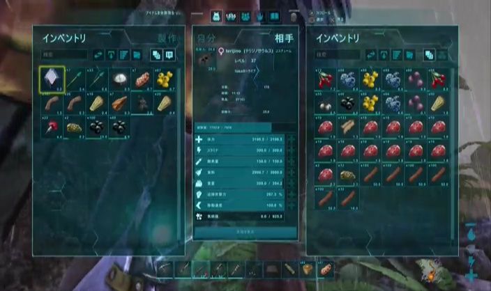 Ark Survival Evolved 50日目 タカ のファンタジー研究