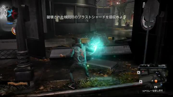 インファマス セカンドサン 3日目 タカ のファンタジー研究