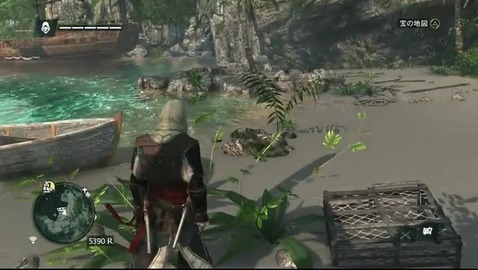 タカ のファンタジー研究 タカ のファンタジー研究