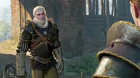 タカ のファンタジー研究 タカ のファンタジー研究