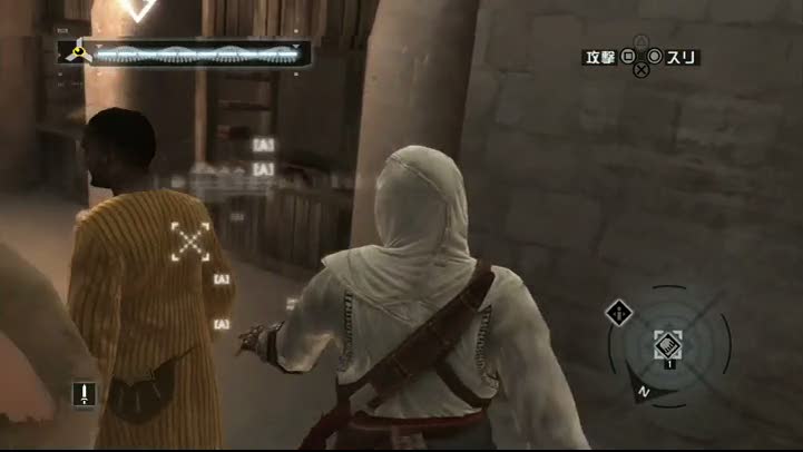 アサシンクリード 6日目 タカ のファンタジー研究 アサシンクリード 6日目 タカ のファンタジー研究