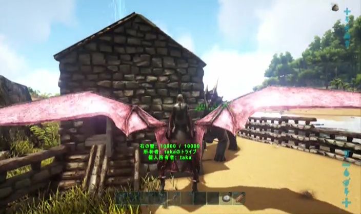 Ark Survival Evolved 14日目 さよならトリケラ タカ のファンタジー研究 Ark Survival Evolved 14日目 さよならトリケラ タカ のファンタジー研究