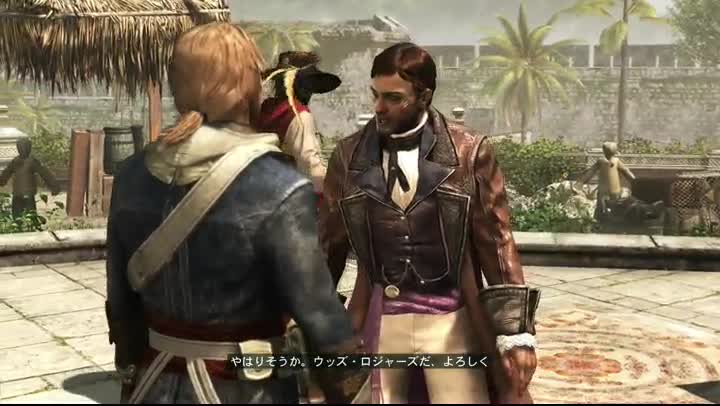 アサシンクリード 3日目 タカ のファンタジー研究