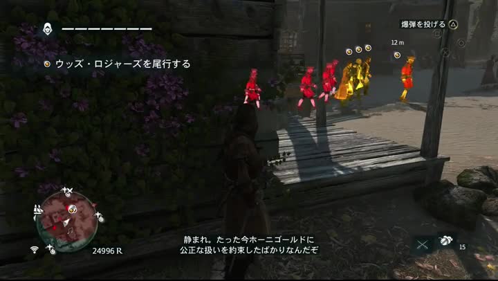 タカ のファンタジー研究