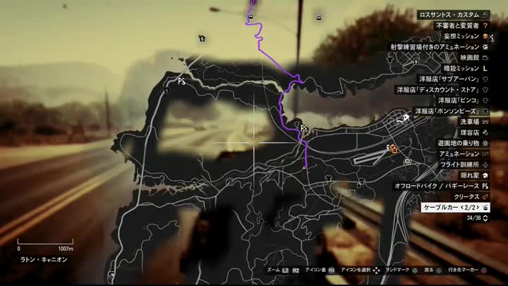 グランドセフトオートv 28日目 タカ のファンタジー研究