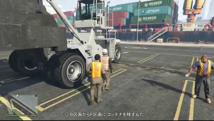 グランドセフトオートv 日目 タカ のファンタジー研究 グランドセフトオートv 日目 タカ のファンタジー研究