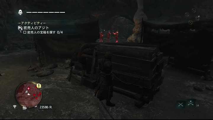 アサシンクリード 48日目 タカ のファンタジー研究