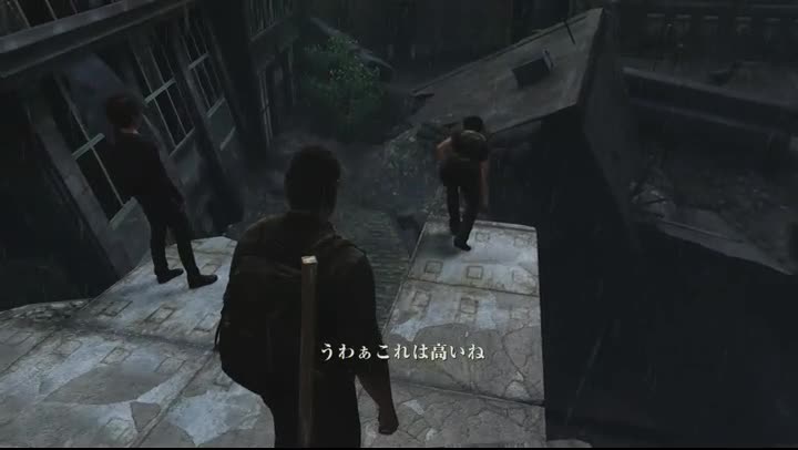 ラストオブアス 3日目 タカ のファンタジー研究 ラストオブアス 3日目 タカ のファンタジー研究