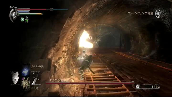 デモンズソウル Sl27 Hp679 体力26 頑強15 筋力17 タカ のファンタジー研究