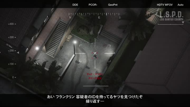 グランドセフトオートv 33日目 タカ のファンタジー研究 グランドセフトオートv 33日目 タカ のファンタジー研究