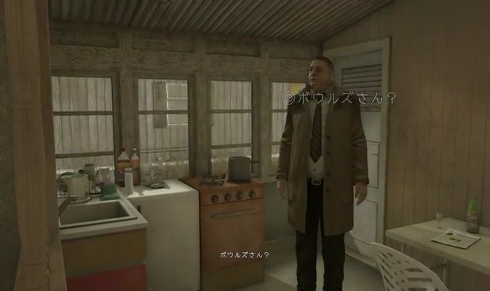 ヘビーレイン 心の軋むとき 5日目 タカ のファンタジー研究