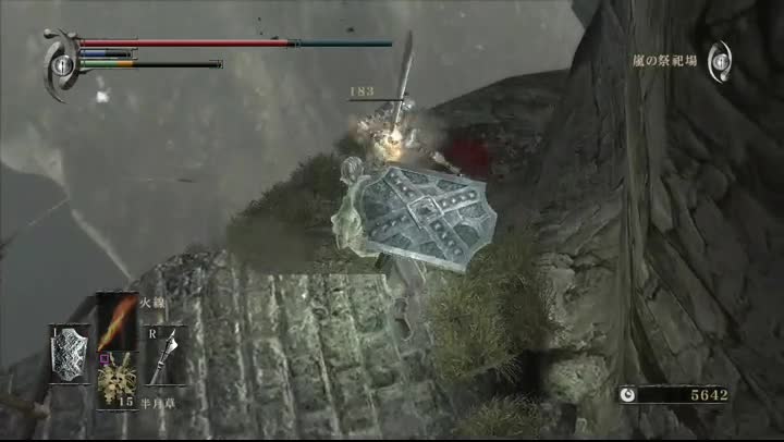 デモンズソウル Sl58 Hp927 スタミナ131 体力40 頑強29 筋力18 タカ のファンタジー研究