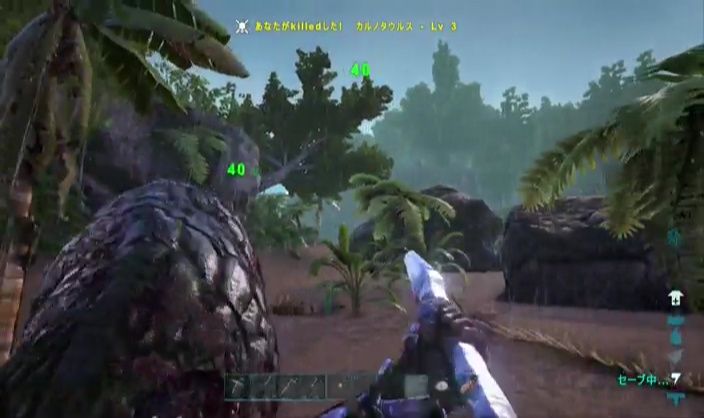 Ark Survival Evolved 日目 タカ のファンタジー研究 Ark Survival Evolved 日目 タカ のファンタジー研究