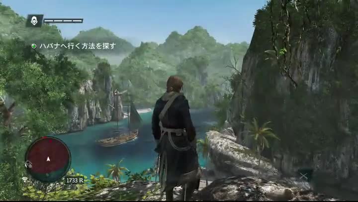 アサシンクリード 2日目 タカ のファンタジー研究