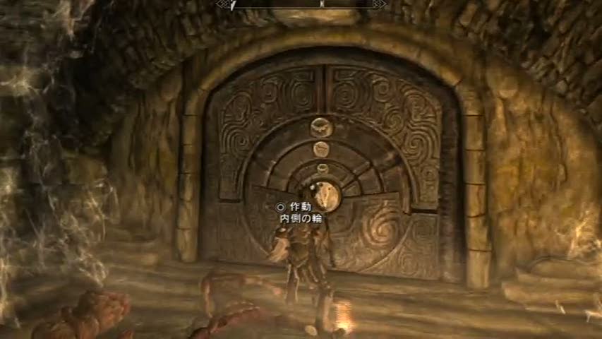 スカイリム 92日目 Lv 47 Mp100 Hp410 Sp250 タカ のファンタジー研究