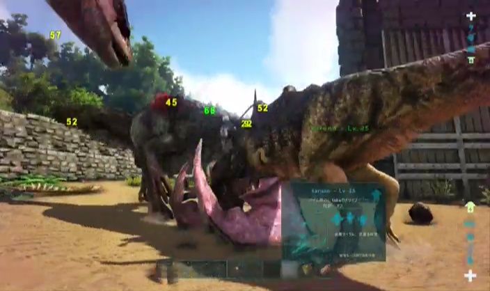 Ark Survival Evolved 26日目 タカ のファンタジー研究 Ark Survival Evolved 26日目 タカ のファンタジー研究
