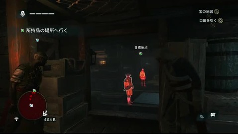 タカ のファンタジー研究 タカ のファンタジー研究