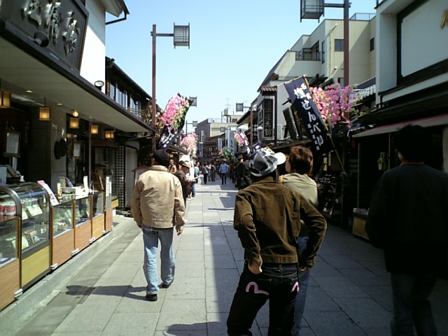 少年よ 旅立つのなら晴れた日に胸を張って 真 チェンジ 人類基盤史研究所 Board