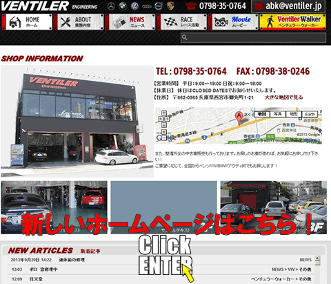 newpage