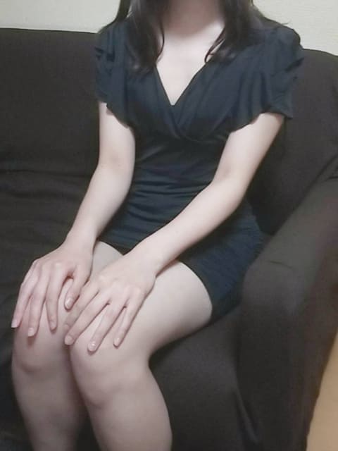 538 (1)