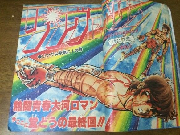 こち亀ってなにか名言が無かったか ニュー転速報 こち亀ってなにか名言が無かったか ニュー転速報