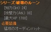 keiyaku_41