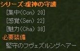 keiyaku_82
