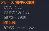 keiyaku_12