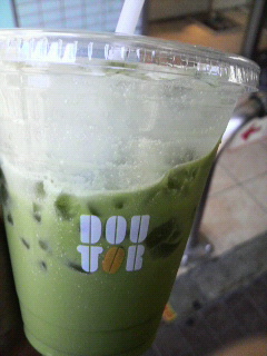抹茶
