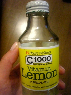 C1000