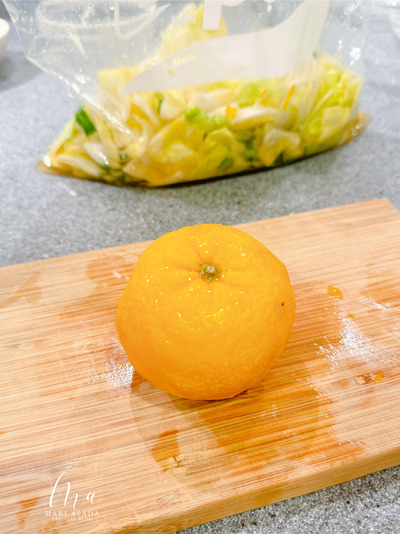 ゆず
