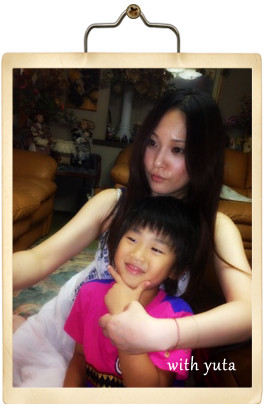 with yuta