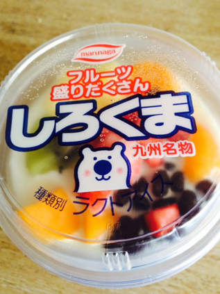 しろくま