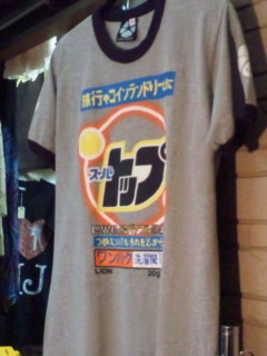 Tシャツ
