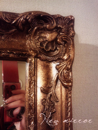 New_mirror