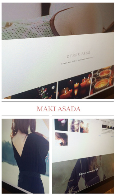浅田真季website