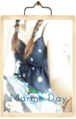 Marine Day