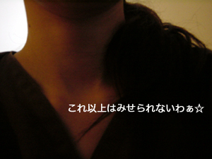 岩盤