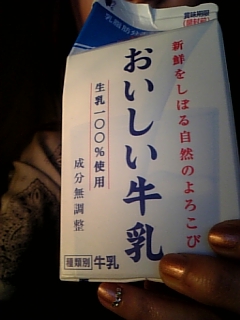 しぼりましょう