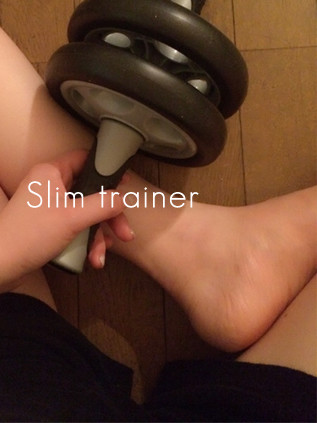 Slimtrainer