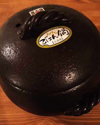 ご飯鍋