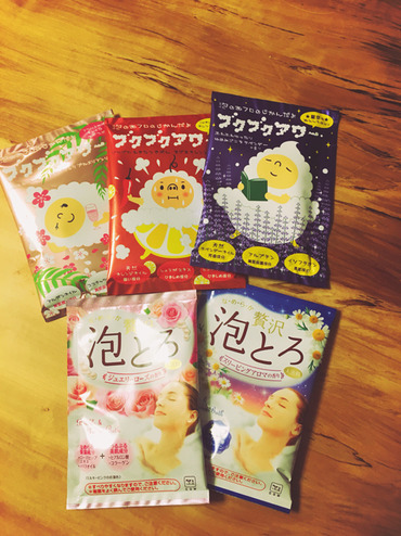 バブルな入浴剤