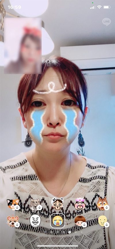 ギリギリやで〜