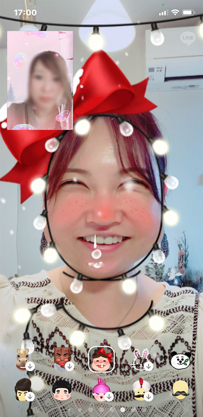アプリで遊ぶの真季