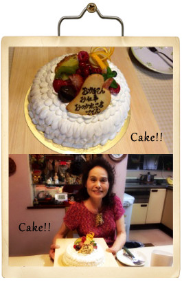 cake