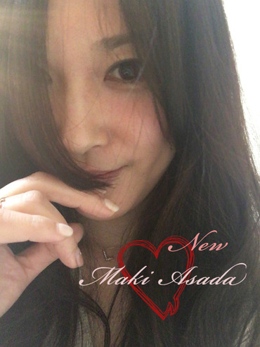 New maki