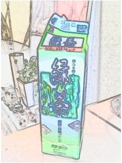緑茶も
