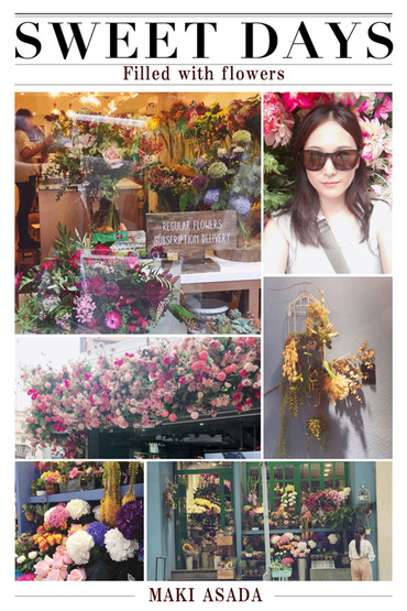 Filled_with_flowers