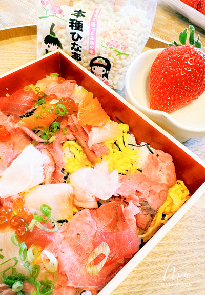 ö�ᤵ���Ѱդ��Ƥ��줿ͼ�ӡɤҤʤޤĤ��